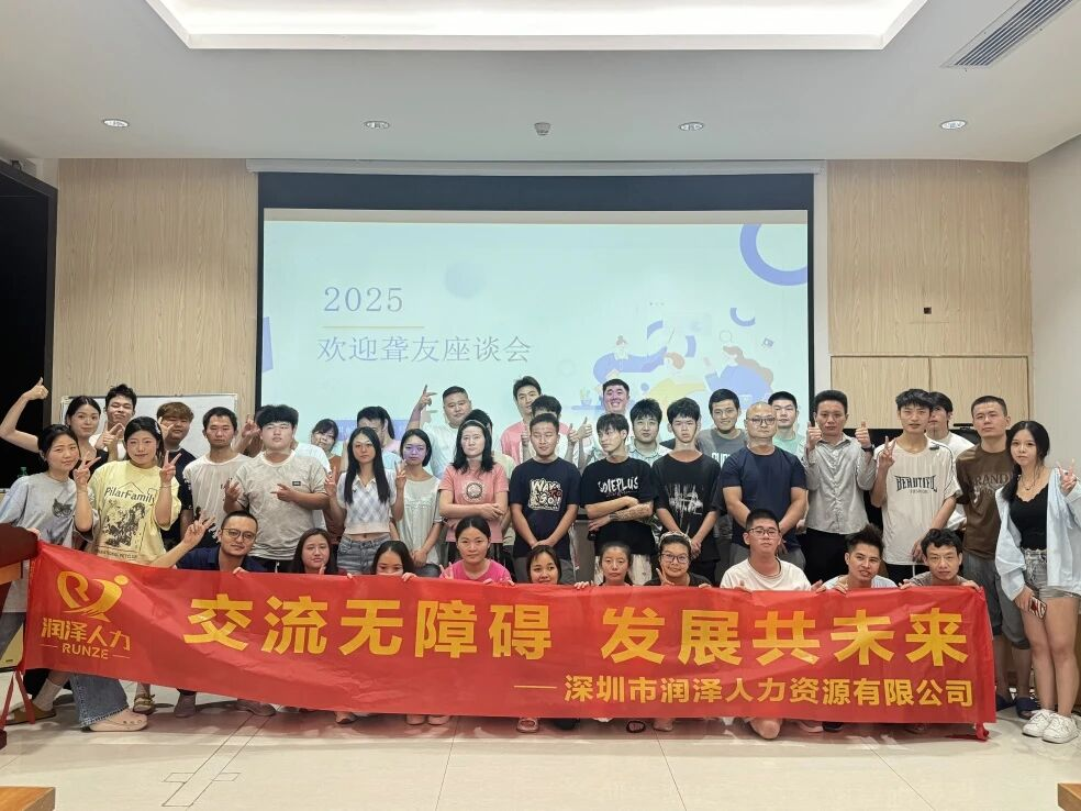 云浮税收优惠政策